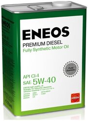 Синтетическое моторное масло ENEOS Premium Diesel CI-4 5W-40, 4 л