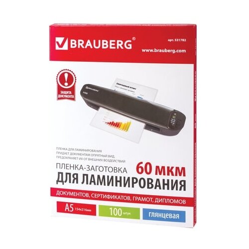     BRAUBERG -, 5, 60 , 531782 100 