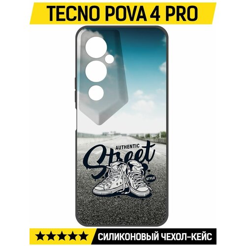 Чехол-накладка Krutoff Soft Case Кроссовки мужские Уличный стиль для TECNO Pova 4 Pro черный чехол накладка krutoff soft case кроссовки мужские уличный стиль для tecno spark 8p черный