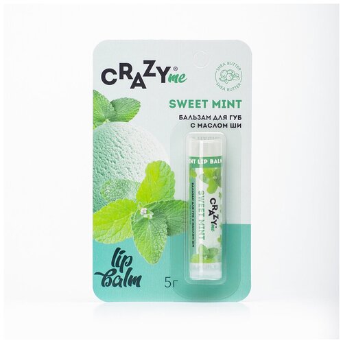 CRAZYme Бальзам для губ Sweet Mint Lip Balm с ароматом Сладкая Мята, 5 г