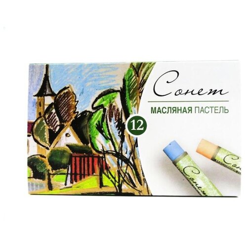 Пастель масляная Сонет 12 цветов 524095 483₽