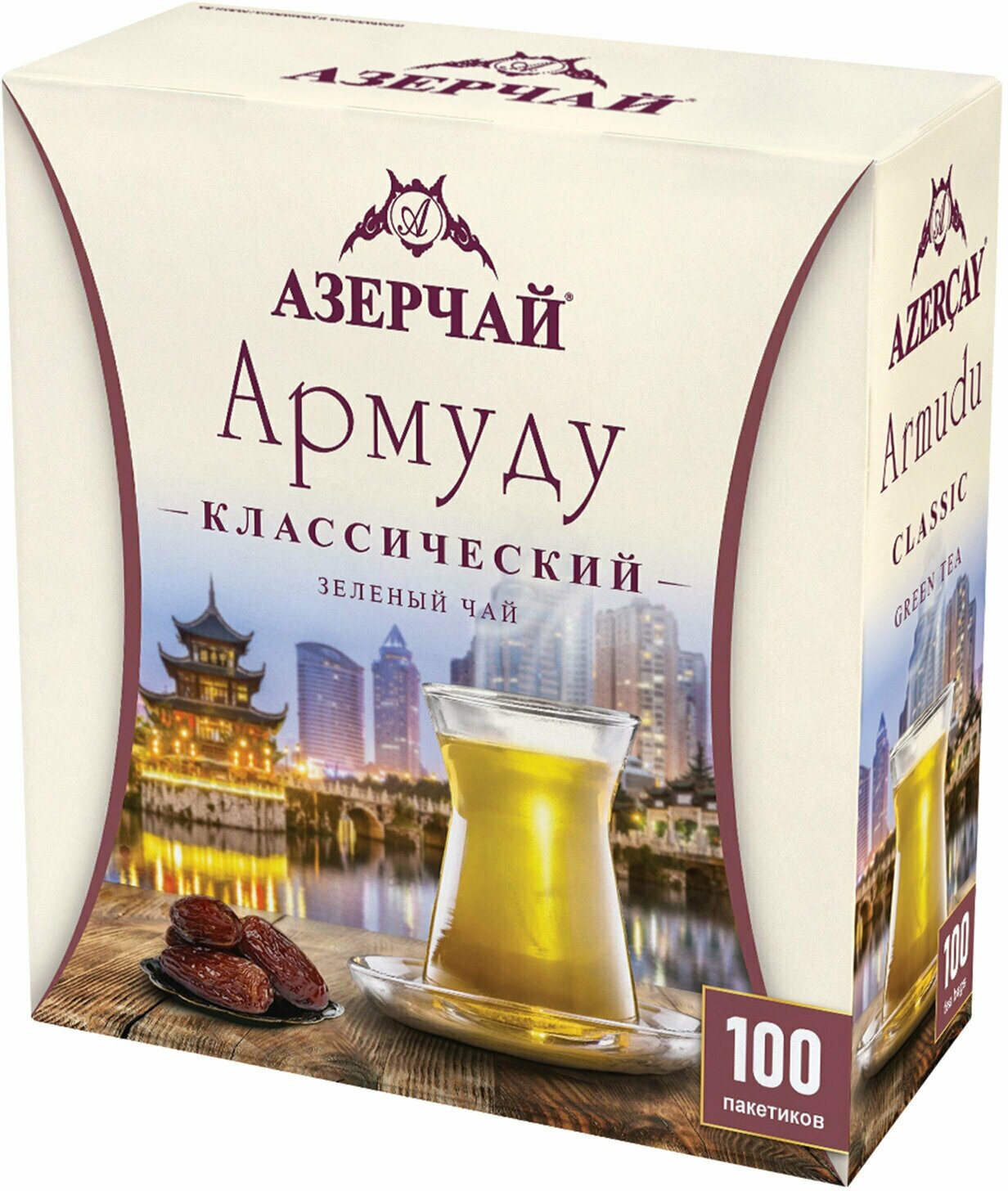 Чай зеленый Азерчай Армуду в пакетиках, 100 пак., 2 уп. - фотография № 5