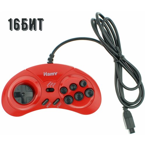 Джойстик для игровой приставки Сега 16-bit Hamy красный геймпад retro genesis controller 16 bit с кнопкой mode черный