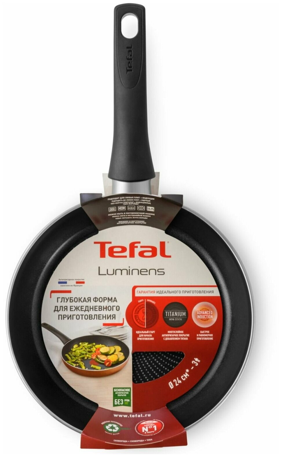 Сковорода Tefal - фото №13