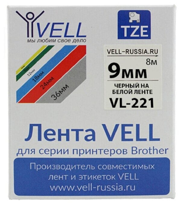 Картридж Vell VL-221 (Brother TZE-221, 9 мм, черн на белом) для PT {Vell221