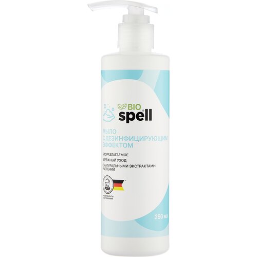 SPELL мыло с дезинфицирующим эффектом, 250мл