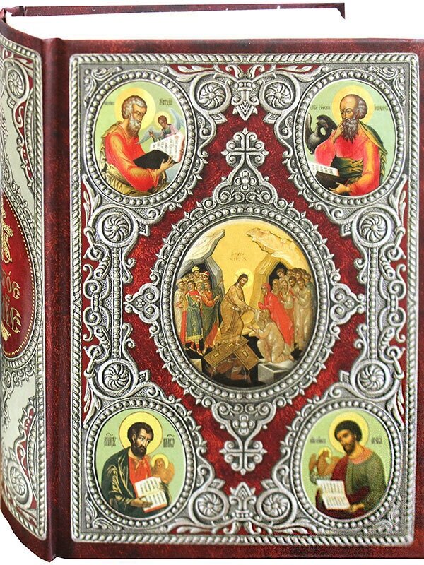 Святое Евангелие, на церковнославянском языке - фото №8