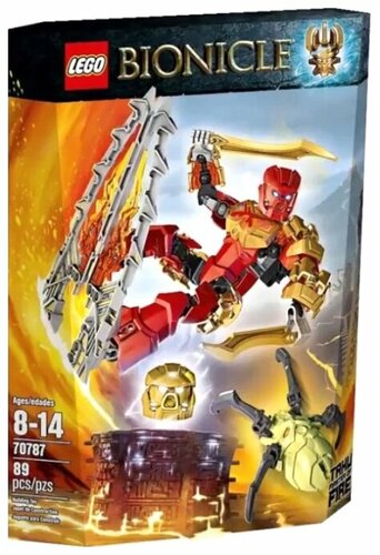 Lego 70787 deals
