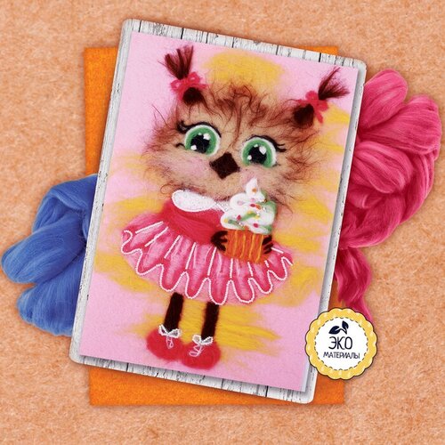 Живопись шерстью Сова с кексом А4 923₽