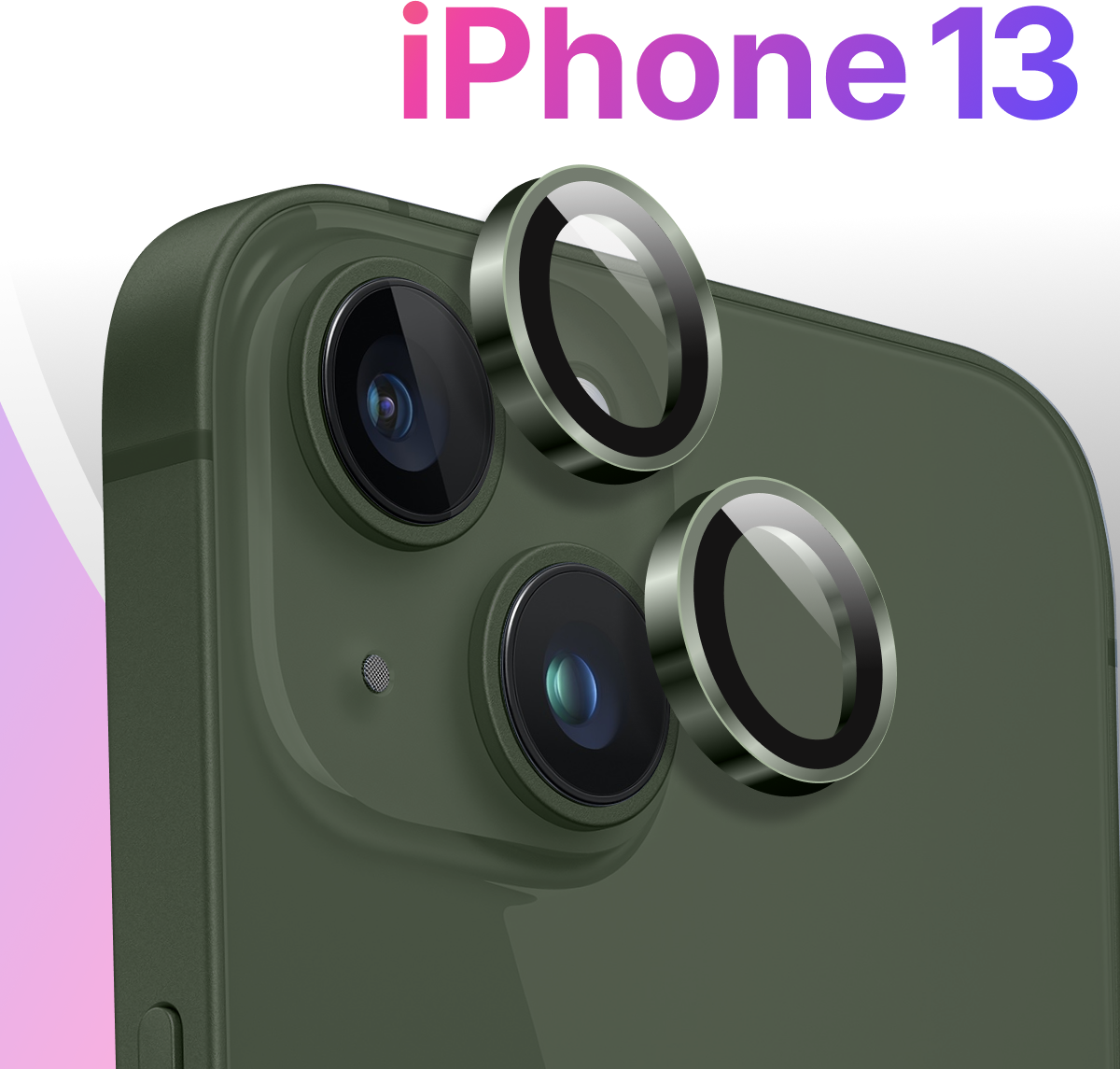 Комплект защитных стекол для камеры телефона Apple iPhone 13 / Противоударные линзы на камеру смартфона Эпл Айфон 13 / Защита камеры / Графит