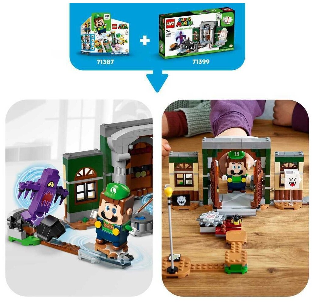 Конструктор LEGO Super Mario 71399 Дополнительный набор Luigis Mansion Вестибюль - фото №14