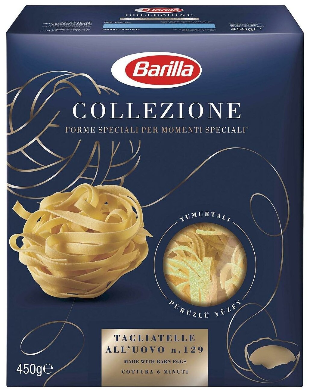 Упаковка 12 штук Гнезда Barilla Тальятелле яичные 450г Италия