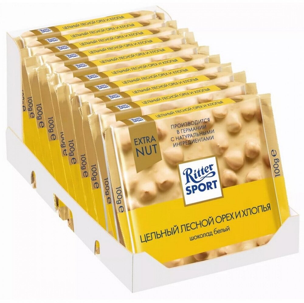 Шоколад Ritter Sport Extra Nut белый цельный лесной орех и хлопья, 100 г, 10 шт. - фотография № 9