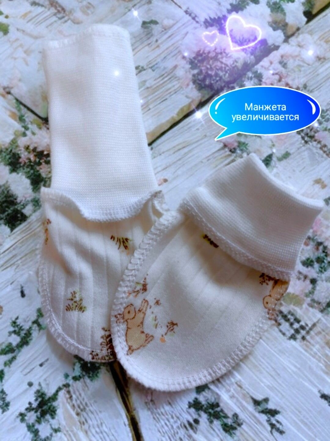 Комплект одежды  размер 0-6мес белый