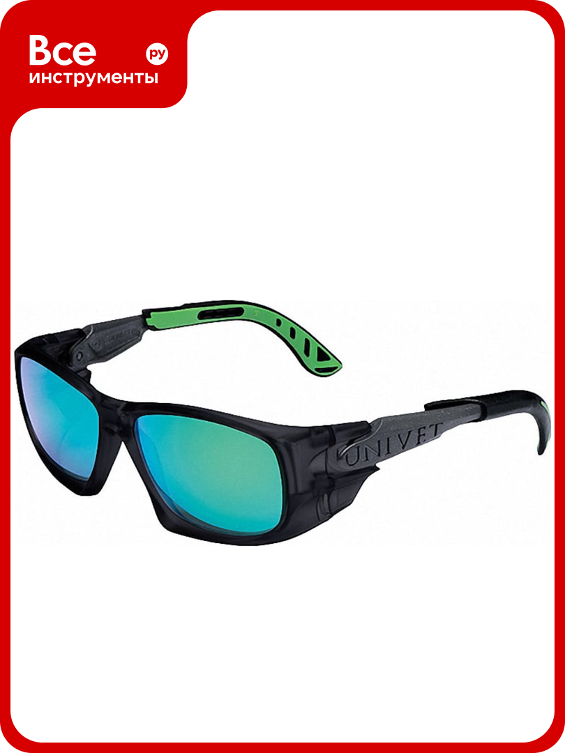 Открытые защитные очки с боковой защитой UNIVET покрытие Vanguard Plus 5x9.04.02.09