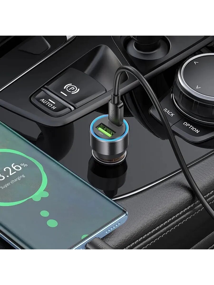 Многофункциональное зарядное для авто 43W — фото 1