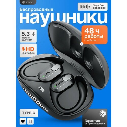 Наушники беспроводные для телефона спортивные с микрофоном для андроид айфонБлютуз гарнитура Lenovo XT80 1599₽