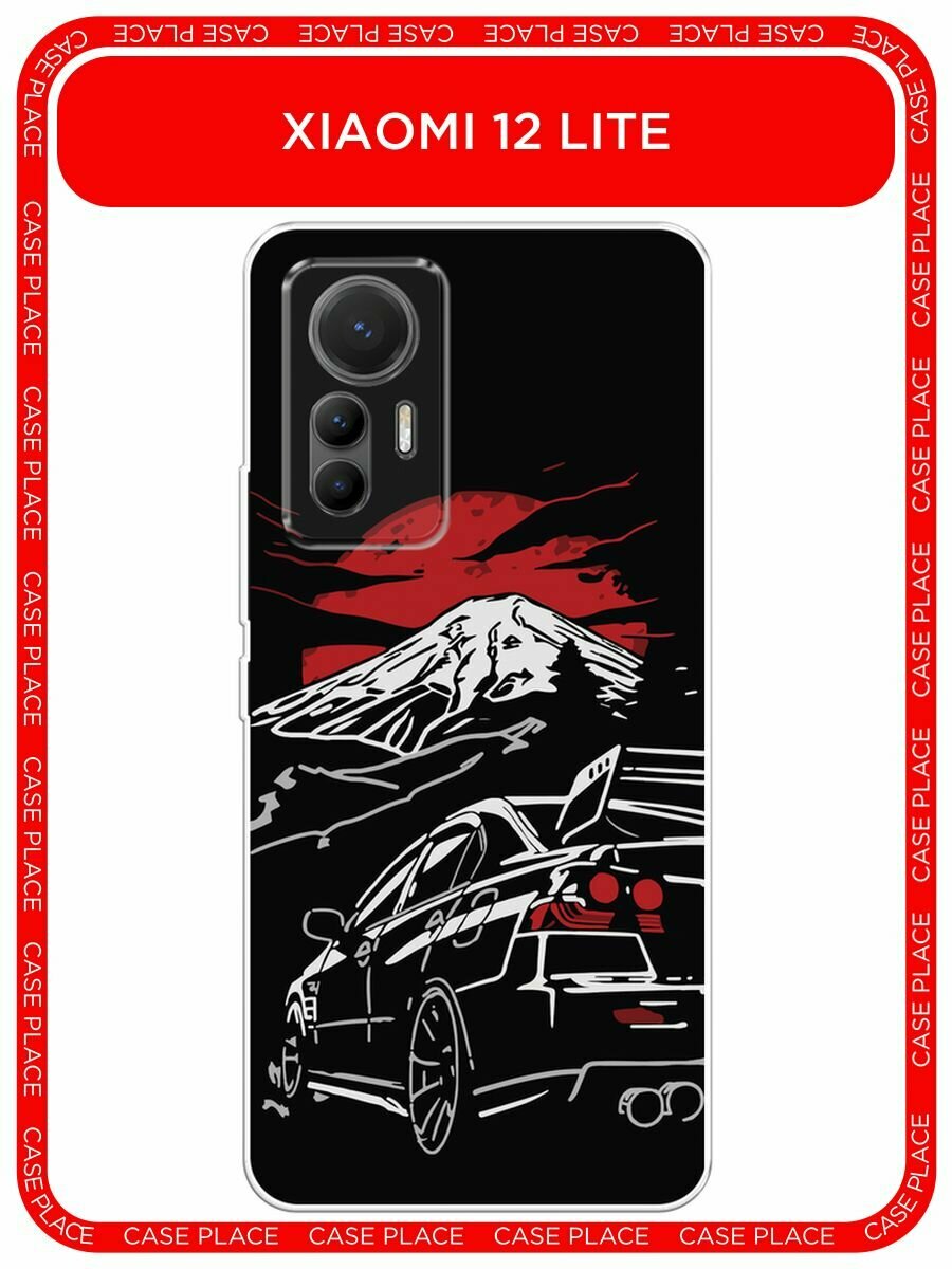 Чехол на Xiaomi 12 Lite / Сяоми 12 Лайт с принтом "Машина в горах JDM"