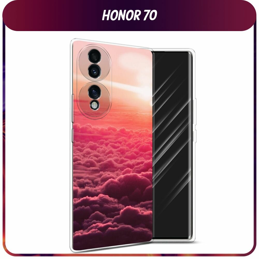 Силиконовый чехол на Honor 70 / Хонор 70 с принтом небо 7