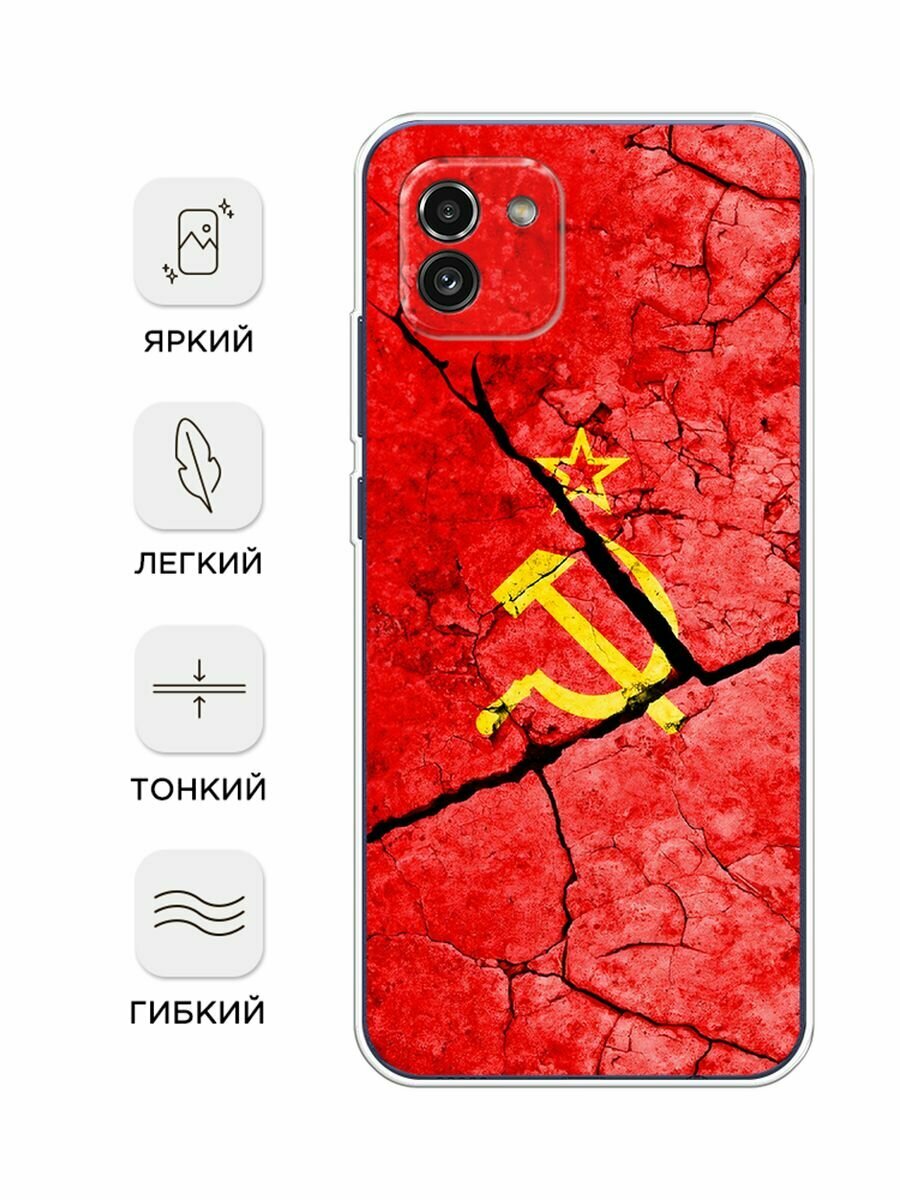 Чехол на Samsung Galaxy A03 / Самсунг Галакси А03 с принтом "СССР" — фото 1