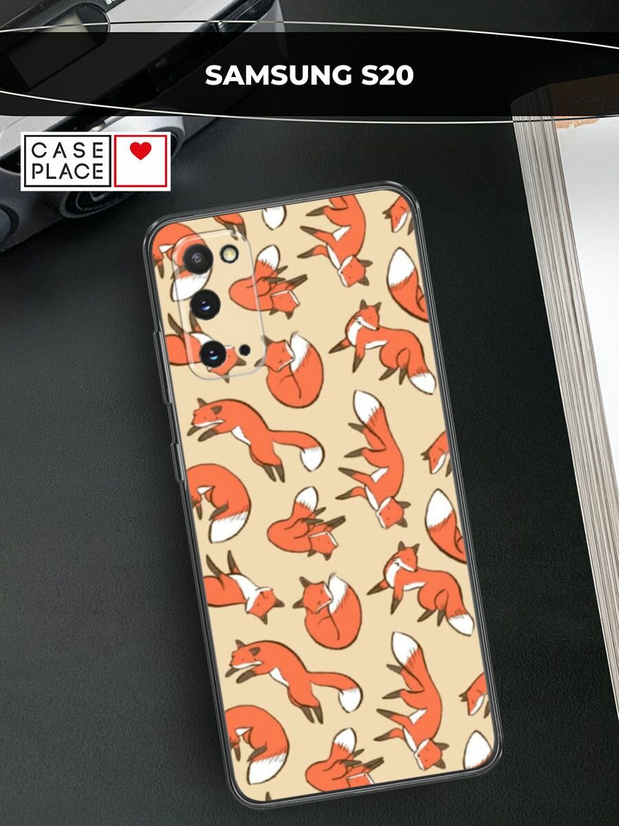 Чехол на Samsung Galaxy S20 / Самсунг Гэлакси S20 с принтом "Лисички фон"
