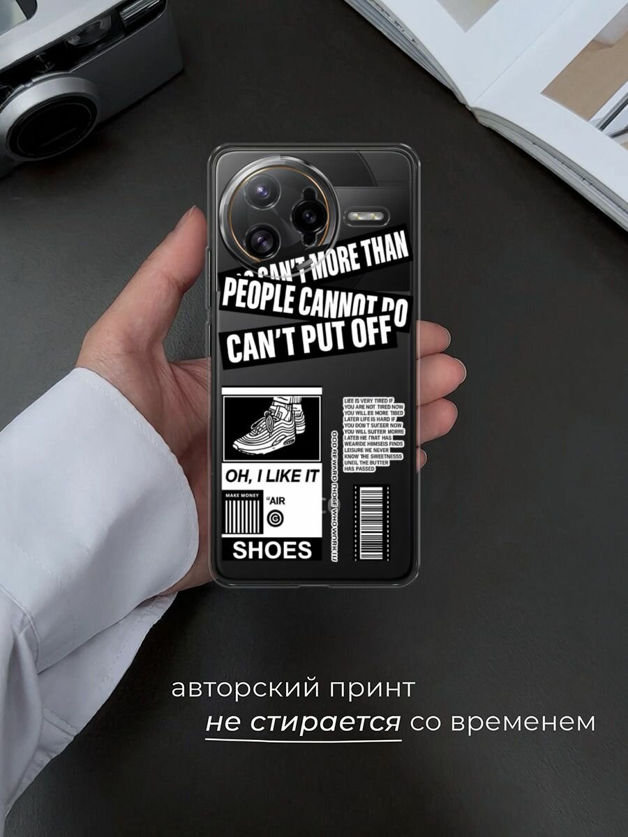 Чехол на Poco F7 Ultra / Поко F7 Ультра с принтом "I like it", прозрачный — фото 1