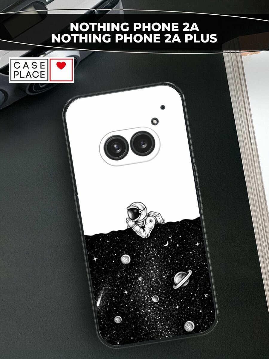 Чехол на Nothing Phone 2a/2a Plus / Нотинг Фон 2а/2a Плюс с принтом "Космический сон"