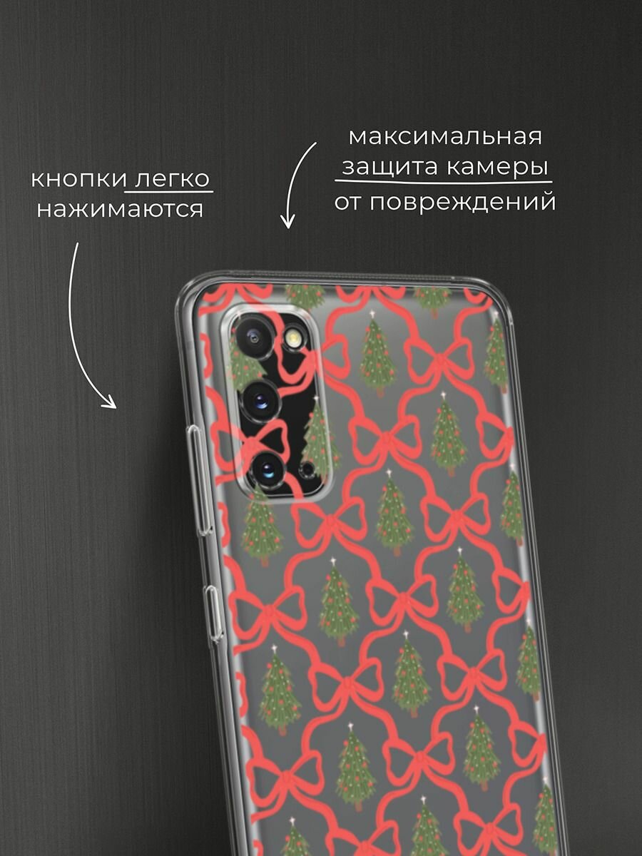 Чехол на Samsung Galaxy S20 / Самсунг Гэлакси S20 с принтом "Елка паттерн 2", прозрачный — фото 1