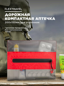 Основная фотография от вендора