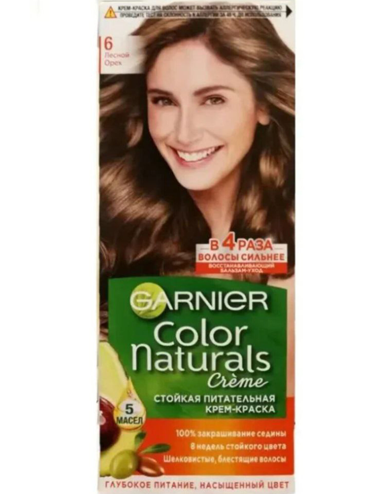 Крем-краска Garnier, 6 Лесной орех, восстанавливающий бальзам-уход
