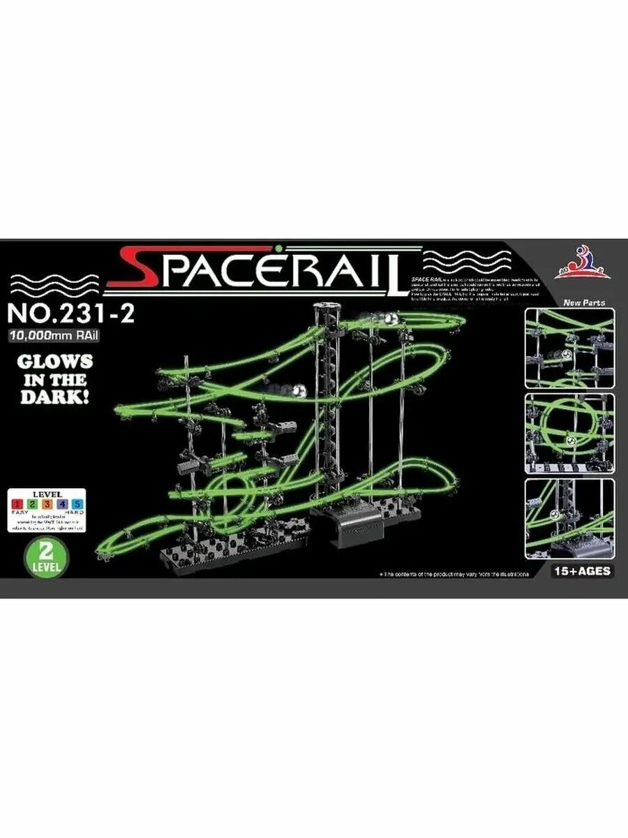 Конструктор Космические горки уровень 2 231-2G