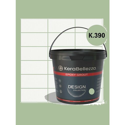 фото Затирка для плитки 0,5-12 мм kerabellezza design (2кг) к.390