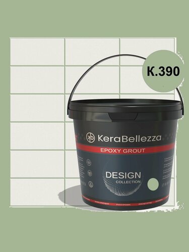 Изображение товара Затирка эпоксидная 0,5-15 мм KeraBellezza Design (2кг) К.390