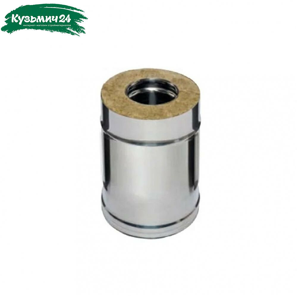 Труба для дымоходов Ferrum К d 120х200 мм сталь 0.5 мм сэндвич-конструкция длина 0.25 м