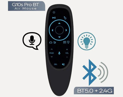 Изображение товара Пульт ДУ с гироскопом и подсветкой Air Mouse G10BTS Pro Bluetooth 5.0