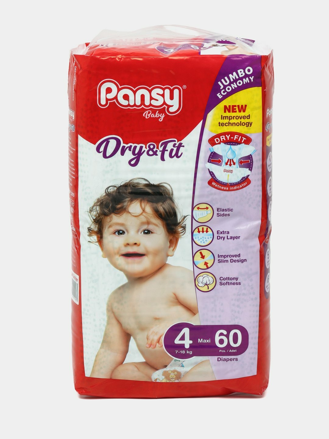 Подгузники Pansy с липучками, 4 размер, 60 штук, 7-18 килограмм