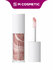 DIVAGE Бальзам для губ Marbled Lip Balm т03 4мл