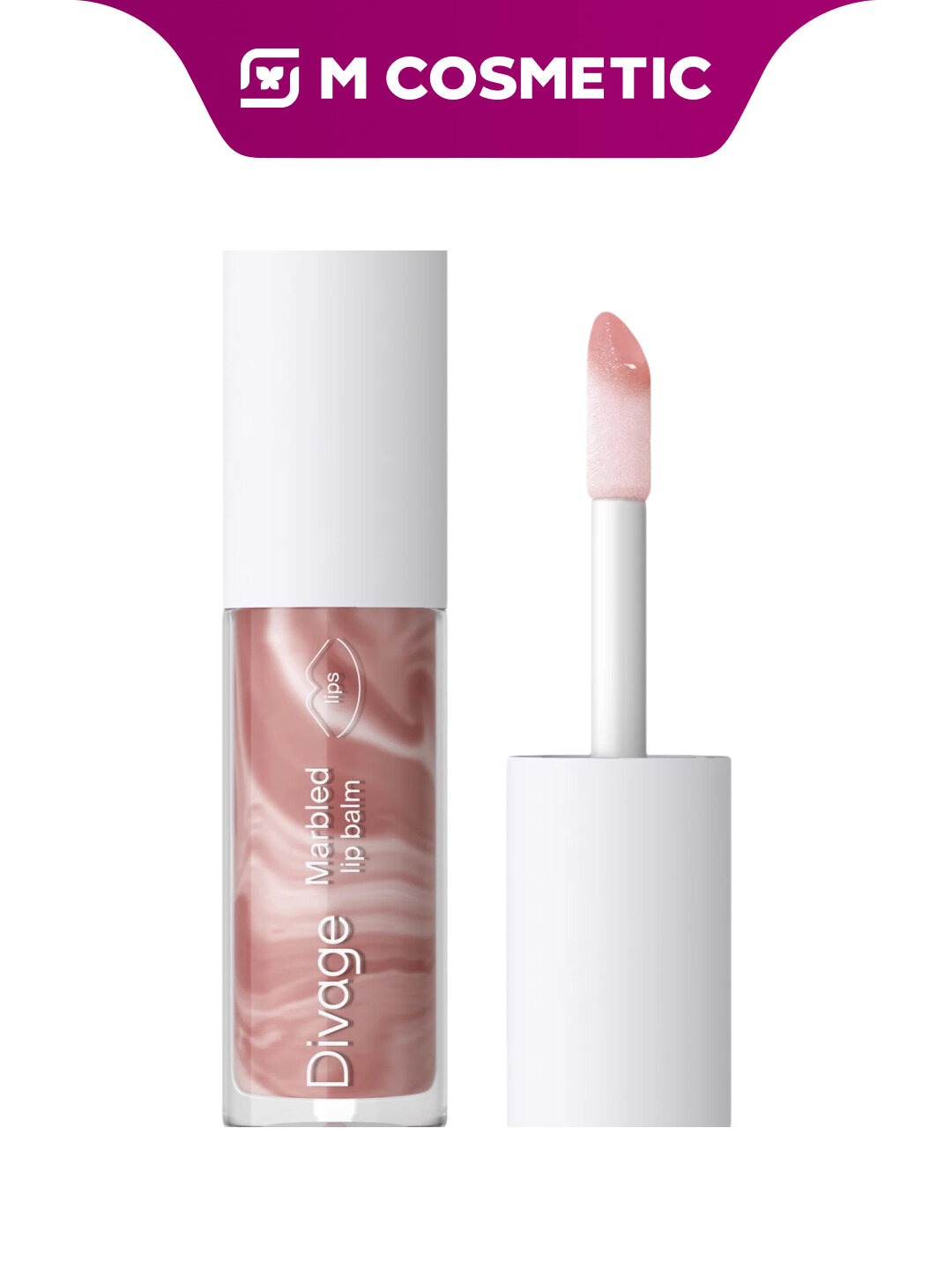 Бальзам для губ DIVAGE Marbled Lip Balm, увлажняющий, розовый, 4 мл