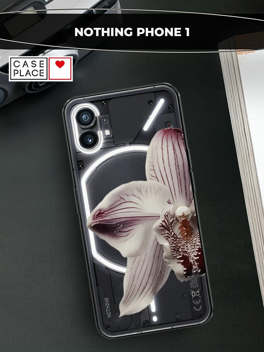 Чехол на Nothing Phone 1 / Нафинг Фон 1 с принтом Белая орхидея
