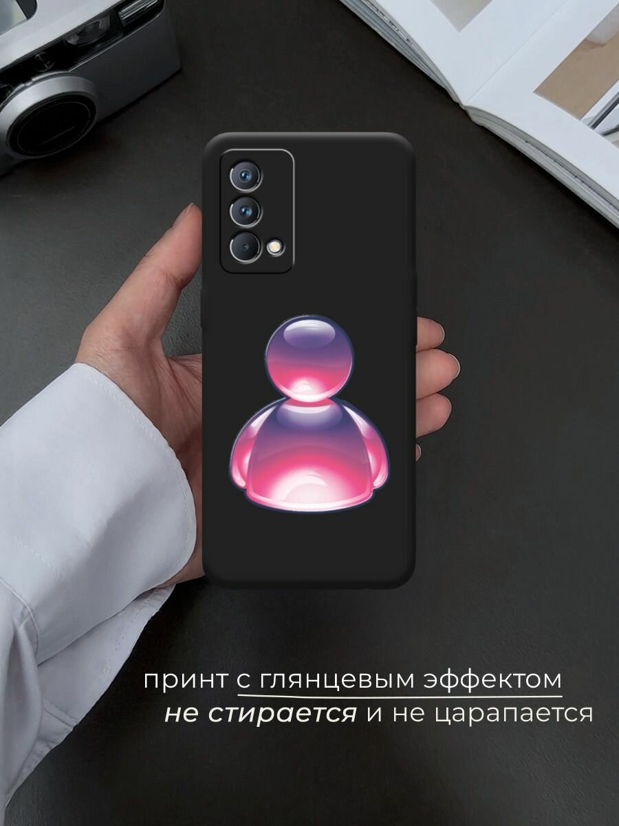 Чехол на Realme GT Master Edition / Реалми GT Master Edition с принтом Розовая иконка человека — фото 1