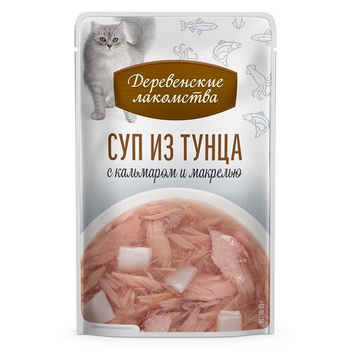 Из Тунца суп для кошек (цена за упаковку) 35г х 4шт с кальмаром и макрелью