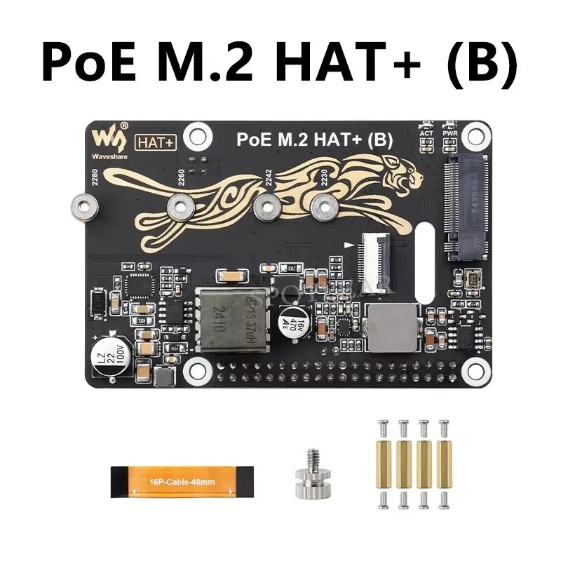 Spotpear PCIe M.2 NVMe SSD HAT PLUS для Raspberry Pi 5