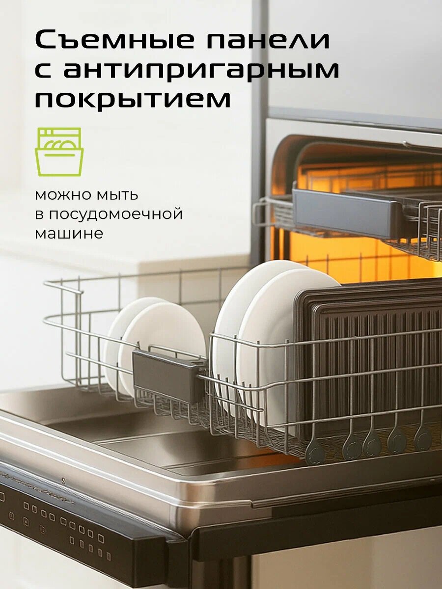 Электрогриль RED Solution SteakPRO RGM-M805, 2100 Вт, черный — фото 1