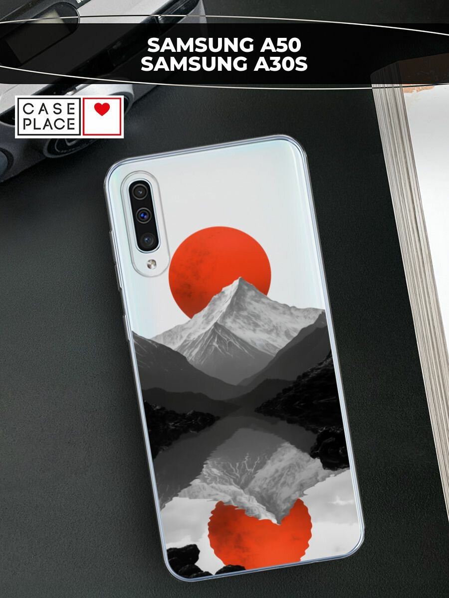 Чехол на Samsung Galaxy A50/A30s / Самсунг Галакси A50/A30s с принтом Белая гора 2, прозрачный