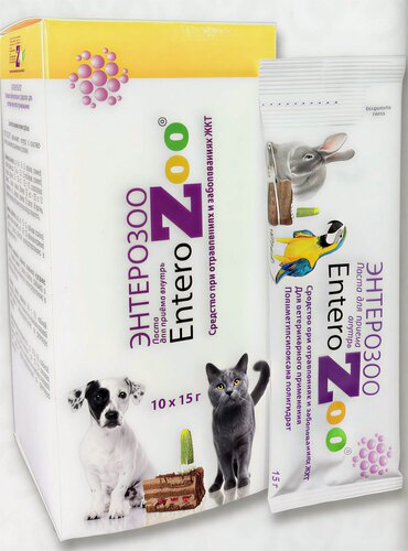 Изображение товара Средство для животных ЭнтероЗоо при отравлениях и заболеваниях ЖКТ, саше 10 шт х 15 гр