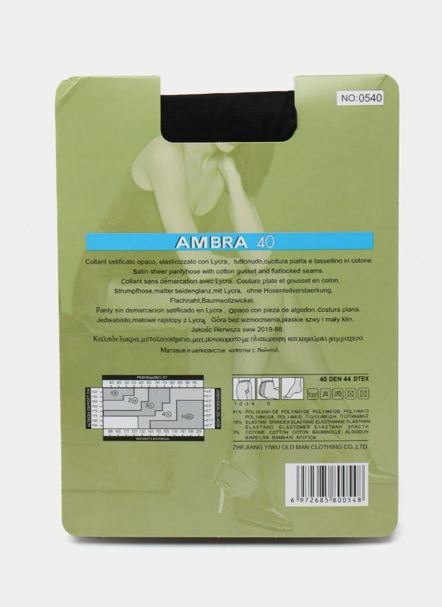 Колготки Anfica, размер M-L, черный — фото 1