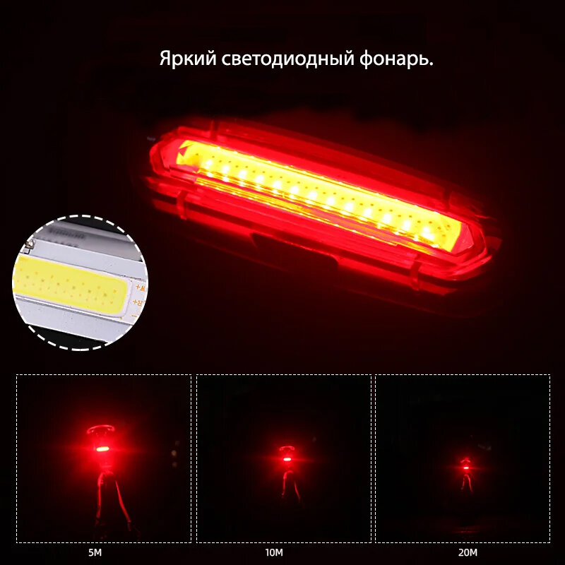 Фонарь Deemount, USB, задний, перезаряжаемый, для велосипеда, 100 лм — фото 1