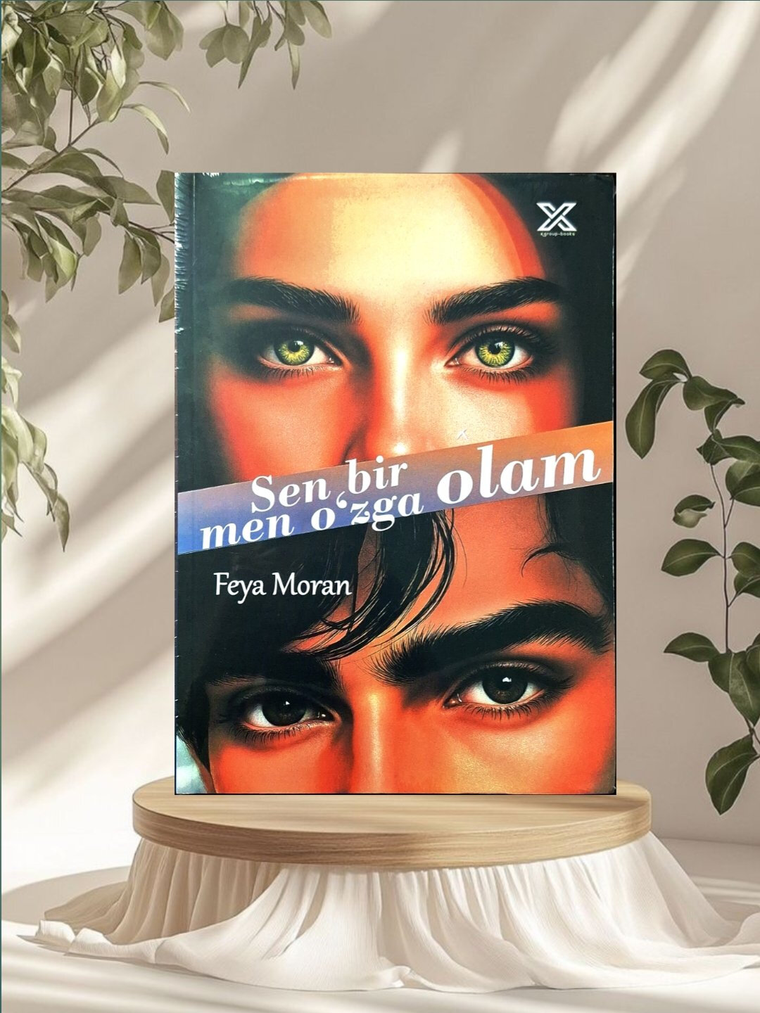Sen bir men o'zga olam, Feya Moran, Книга на узбекском языке