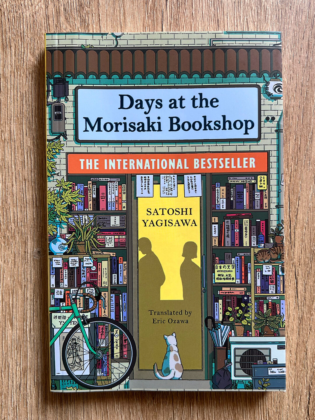 Книга: Days at the Morisaki Bookshop, мягкая обложка, 144 страницы