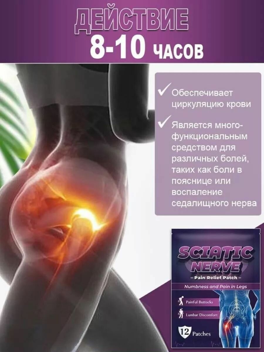 Грилзы